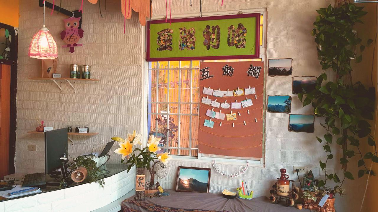Lushan Xiangting Tea Homestay Renai Exteriör bild