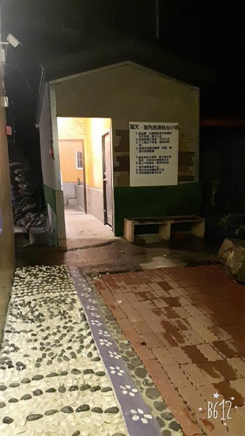 Lushan Xiangting Tea Homestay Renai Exteriör bild