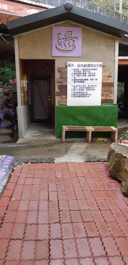 Lushan Xiangting Tea Homestay Renai Exteriör bild